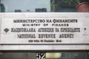 НАП