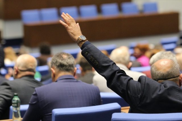 депутати, Народно събрание