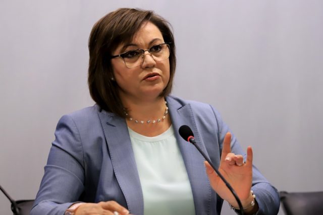 Корнелия Нинова
