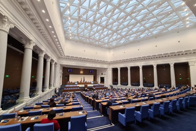 пленарна зала парламент Народно събрание