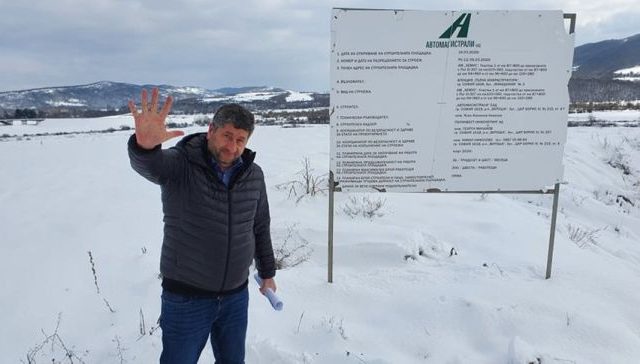 Христо Иванов, Автомагистрали