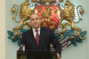 Румен Радев