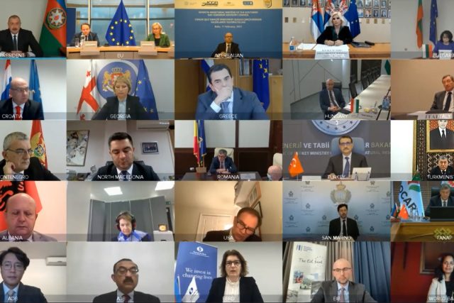министерска енергийна среща