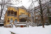Къщата с ягодите