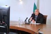 Бойко Борисов европейски съвет