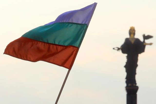български флаг, Света София