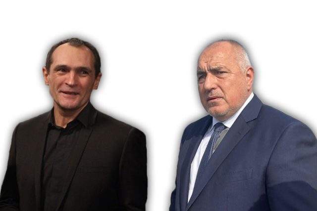 Васил Божков, Бойко Борисов