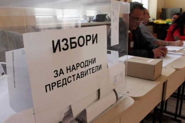 Избори, урна