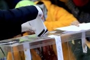 бюлетини гласуване избори вот 2021 парламентарен
