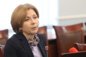Боряна Димитрова