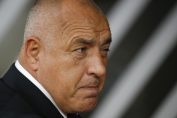 Бойко Борисов физиономия