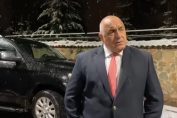Бойко Борисов