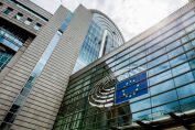 европейски парламент