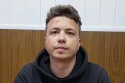 Роман Протасевич