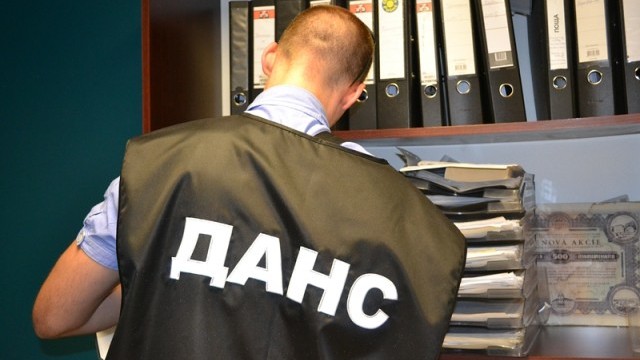 ДАНС