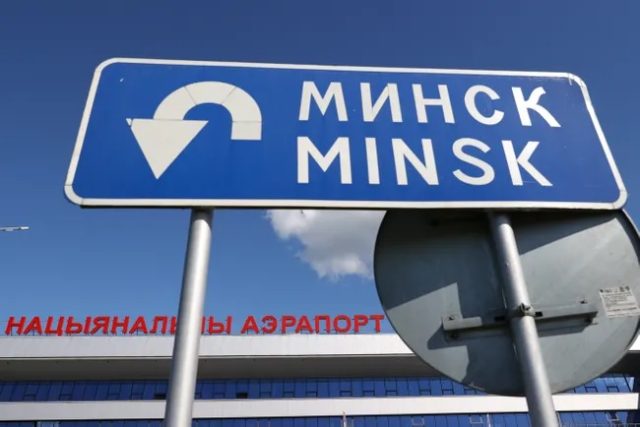 Минск летище Беларус