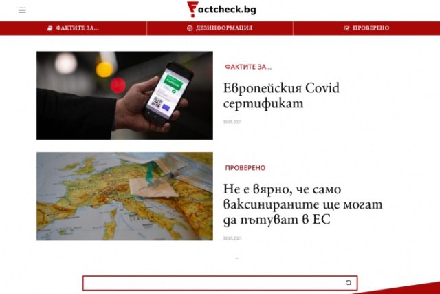 проект АЕЖ