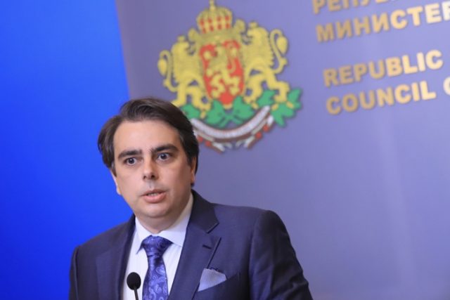 Асен Василев