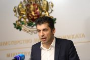 Кирил Петков, министър на икономиката