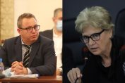 Стоян Беличев Виолета Комитова