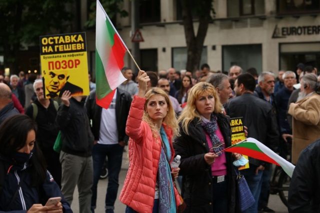 Протест "Правосъдие без каскет"