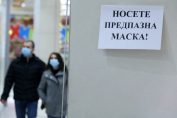 маска, коронавирус, ковид