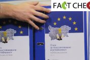 План за спасение factcheck