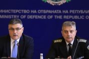 Георги Панайотов, Емил Ефтимов