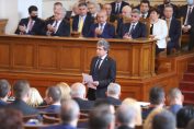 Тошко Йорданов
