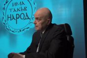 Слави Трифонов