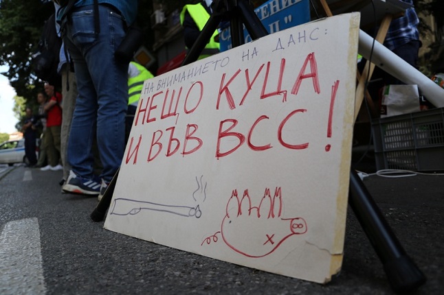 ВСС: Власт, Статукво, Сарафов