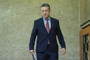 Янаки Стоилов