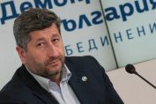 Христо Иванов