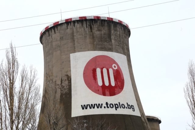 Топлофикация София парно
