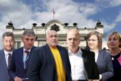 46то народно събрание