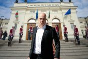 Слави Трифонов
