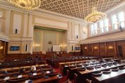 Народно събрание, депутати, парламент, закони, власт