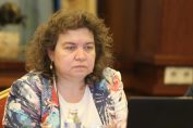 Наталия Киселова