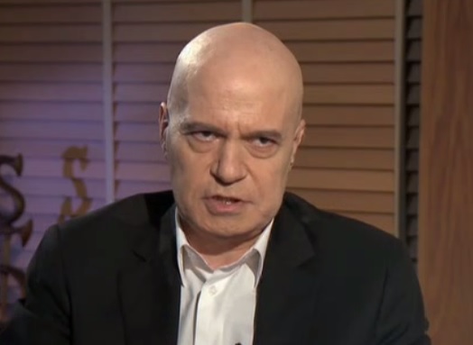 Слави Трифонов