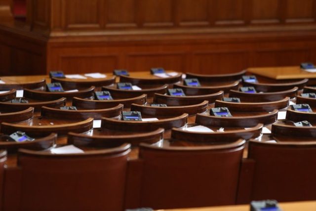 Народно събрание, депутати, парламент, закони, власт