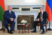 Александър Лукашенко и Владимир Путин