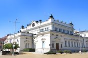 парламент, народно събрание