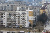 панелка сграда жилищен блок