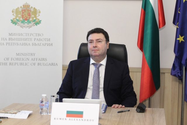 Румен Александров