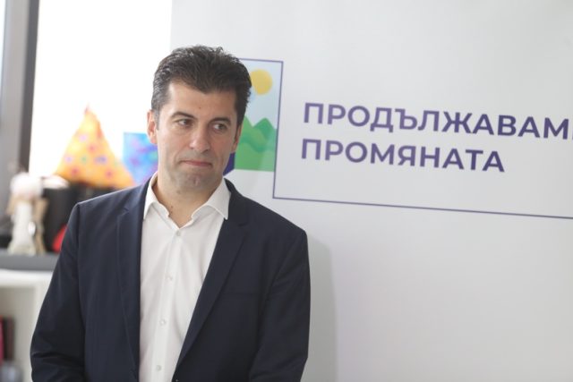 Кирил Петков Продължаваме промяната
