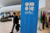 ОПЕК, петрол, нефт, износителки