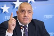 Бойко Борисов