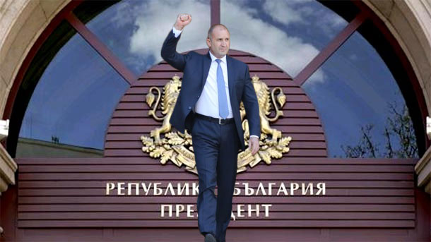 Румен Радев