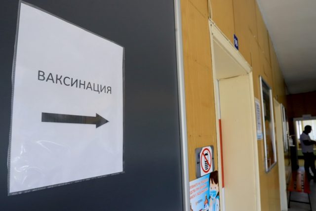 ваксинация, ваксини