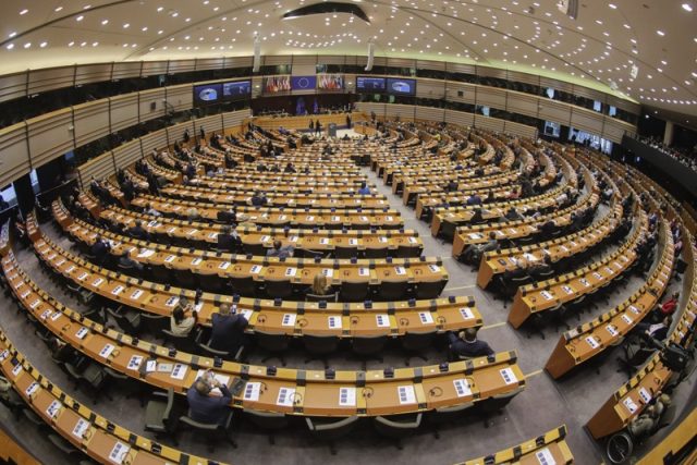 Европейският парламент, европарламент